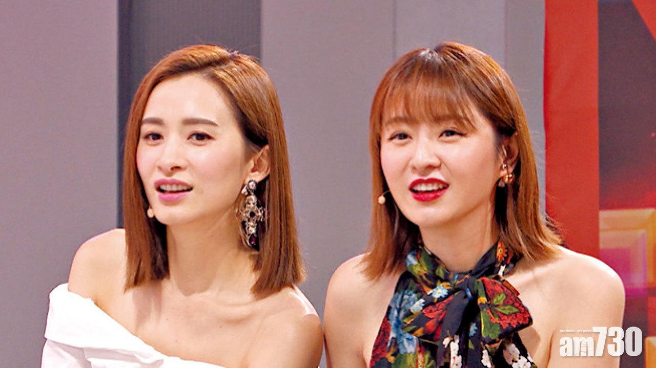 林曉峰嘲Suki 唔識換屎片