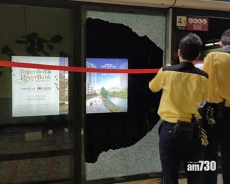 【831】港鐵灣仔站有月台幕門遭破壞  已報警處理 