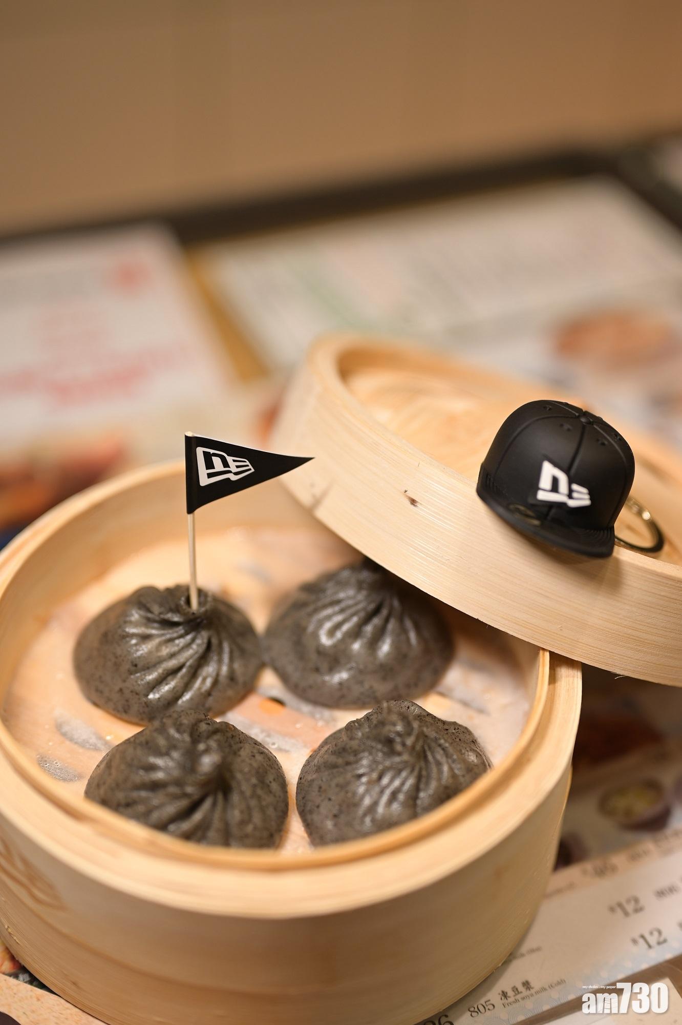 【最後今日】Oscar生煎皇X NEW ERA  限量水牛芝士牛肉小籠包