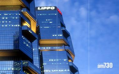 力寶4.5億售星美食廣場