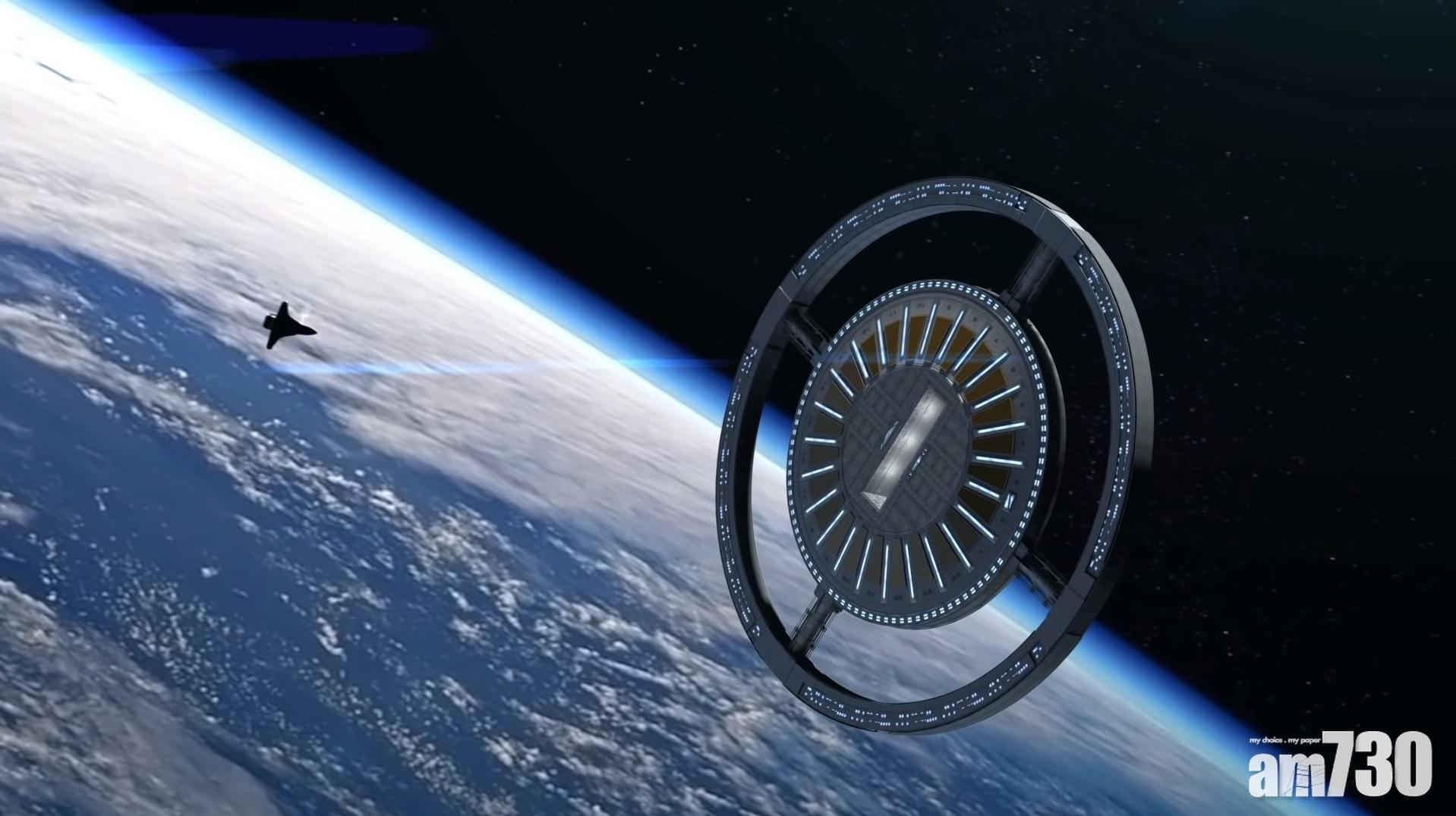 【似搭郵輪】太空酒店設24間房  料2025年前開幕