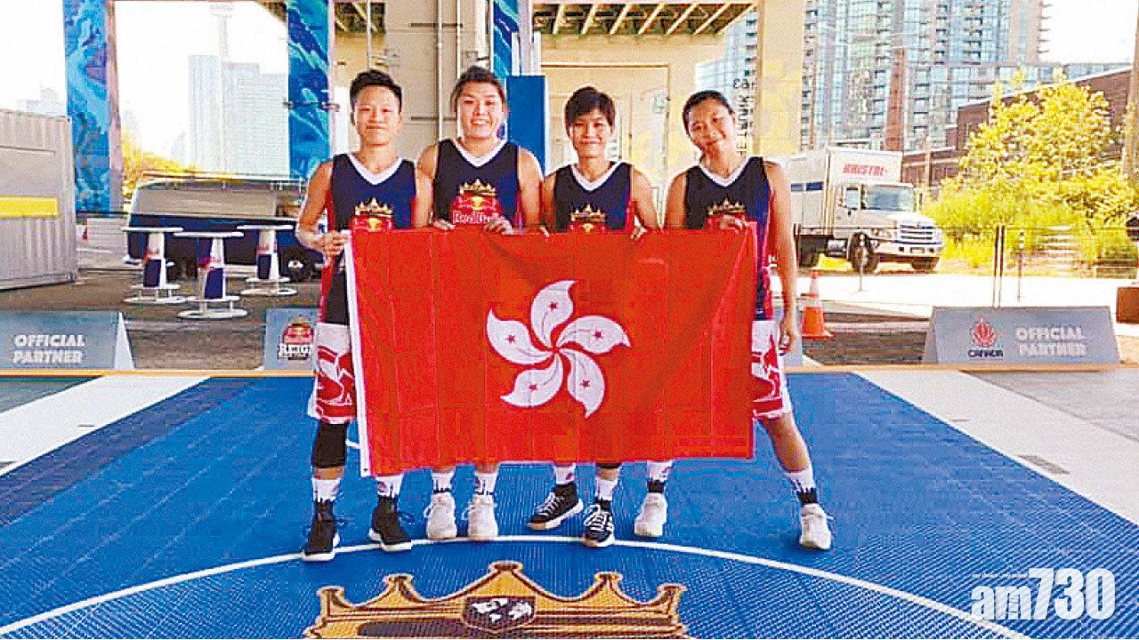 Red Bull 3人籃球總決賽 港女子隊獲全球亞軍