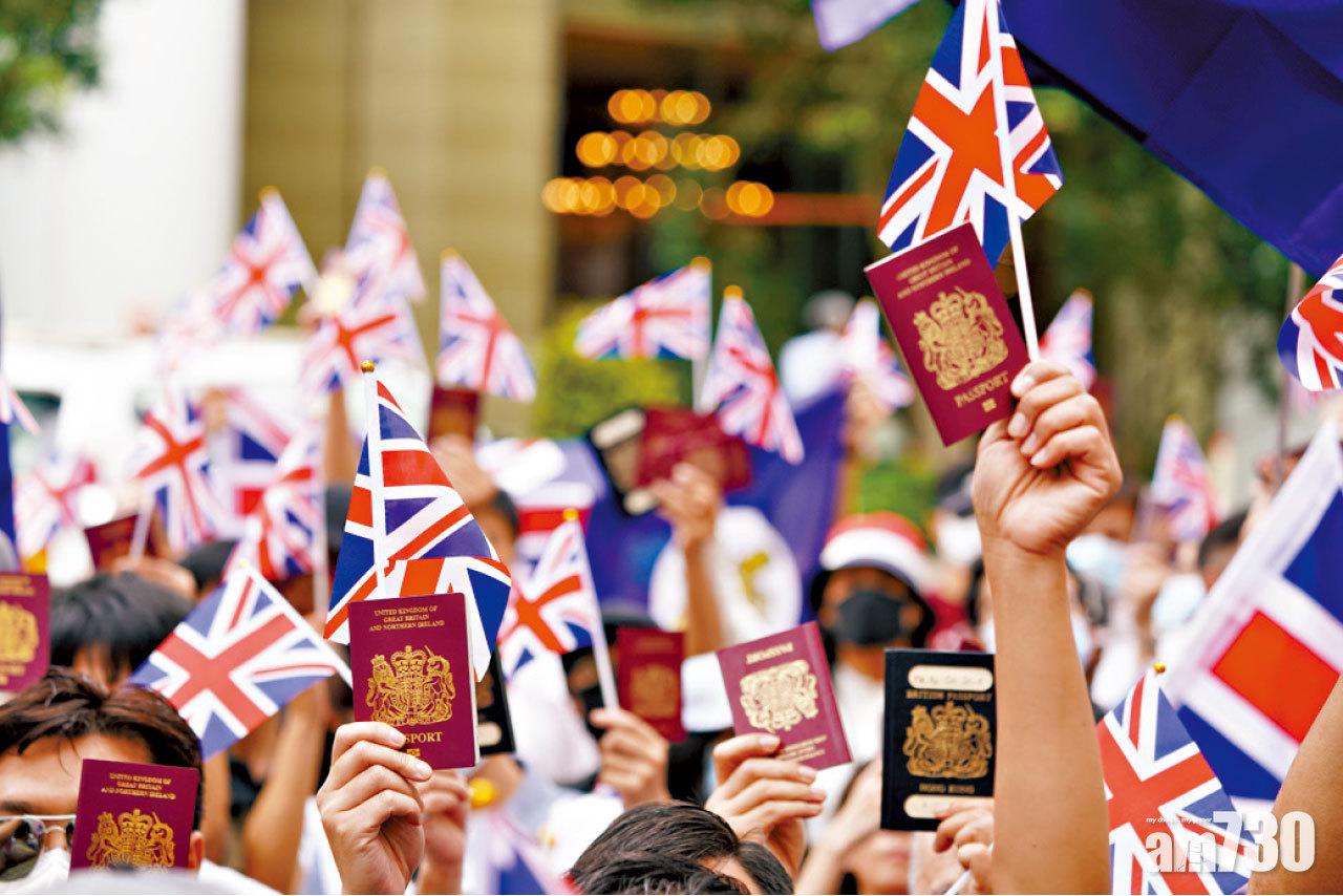 英領館外集會 促予BNO居英權