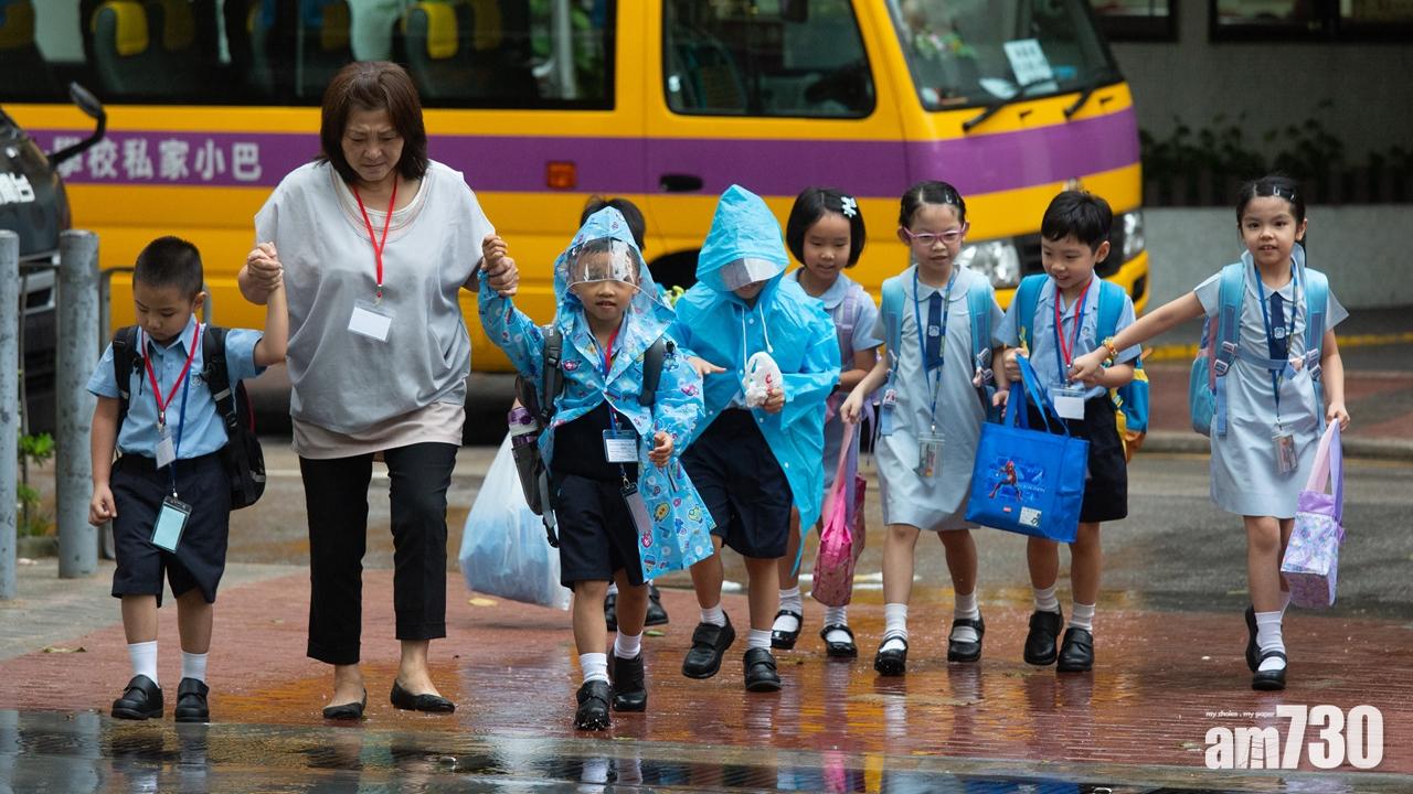 3號風球料早上10時前維持 幼稚園上午班及全日班停課