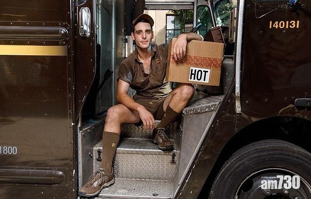 【太靚仔】前男模轉做快遞員  被客戶路人問日常派件路線