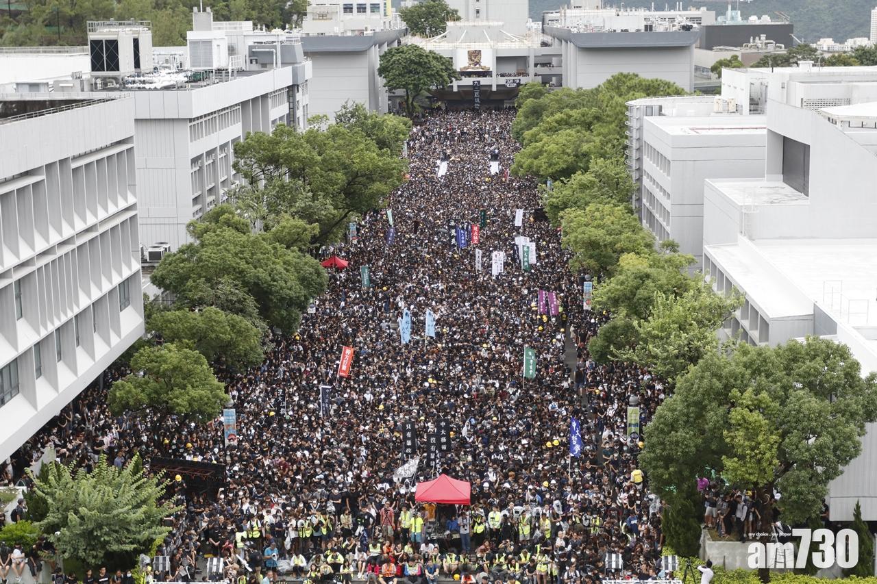 【逃犯條例】大批學生參與百萬大道罷課集會