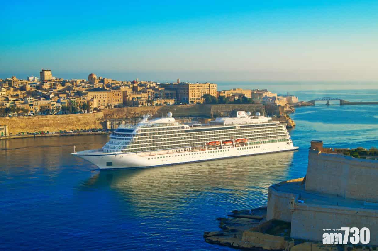 【全程245日】「終極世界郵輪」倫敦啟航　途經6大洲51國