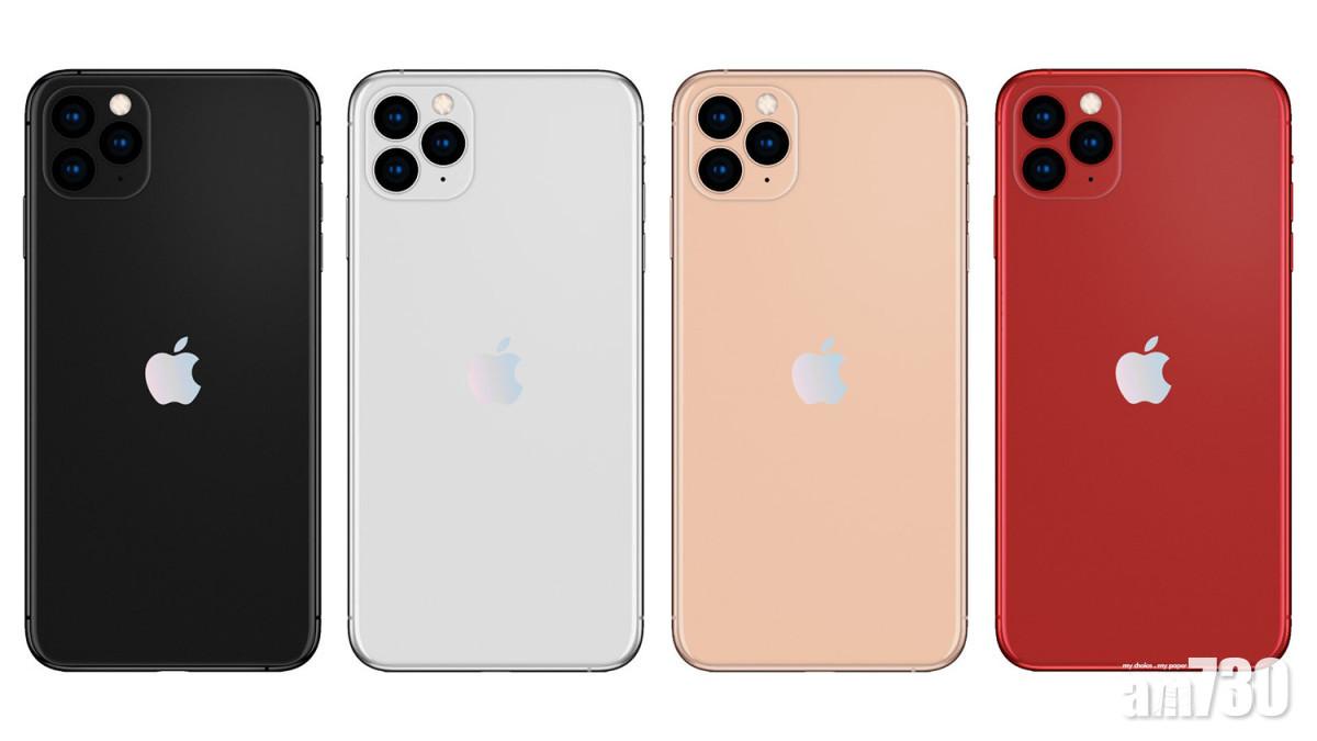 新iPhone諜照見多款顏色機身