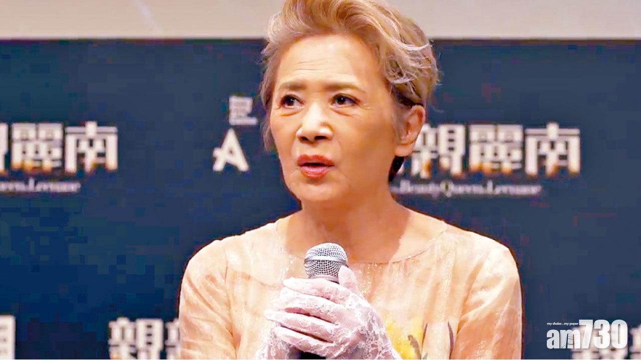 首演舞台劇自認豬隊友 葉德嫻感謝年輕人付出