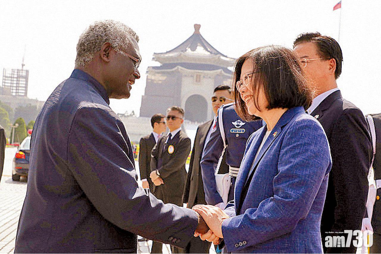 傳棄台投陸 所羅門或與北京建交