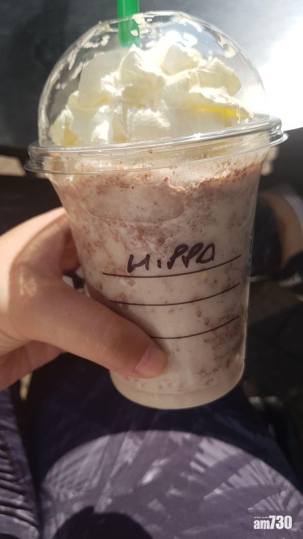 【肥胖不是罪】英女幫襯星巴克  店員杯上寫「河馬」羞辱