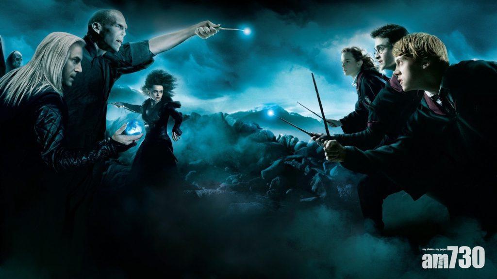 美天主教學校圖書館禁《哈利波特》指咒語「可召喚邪靈」