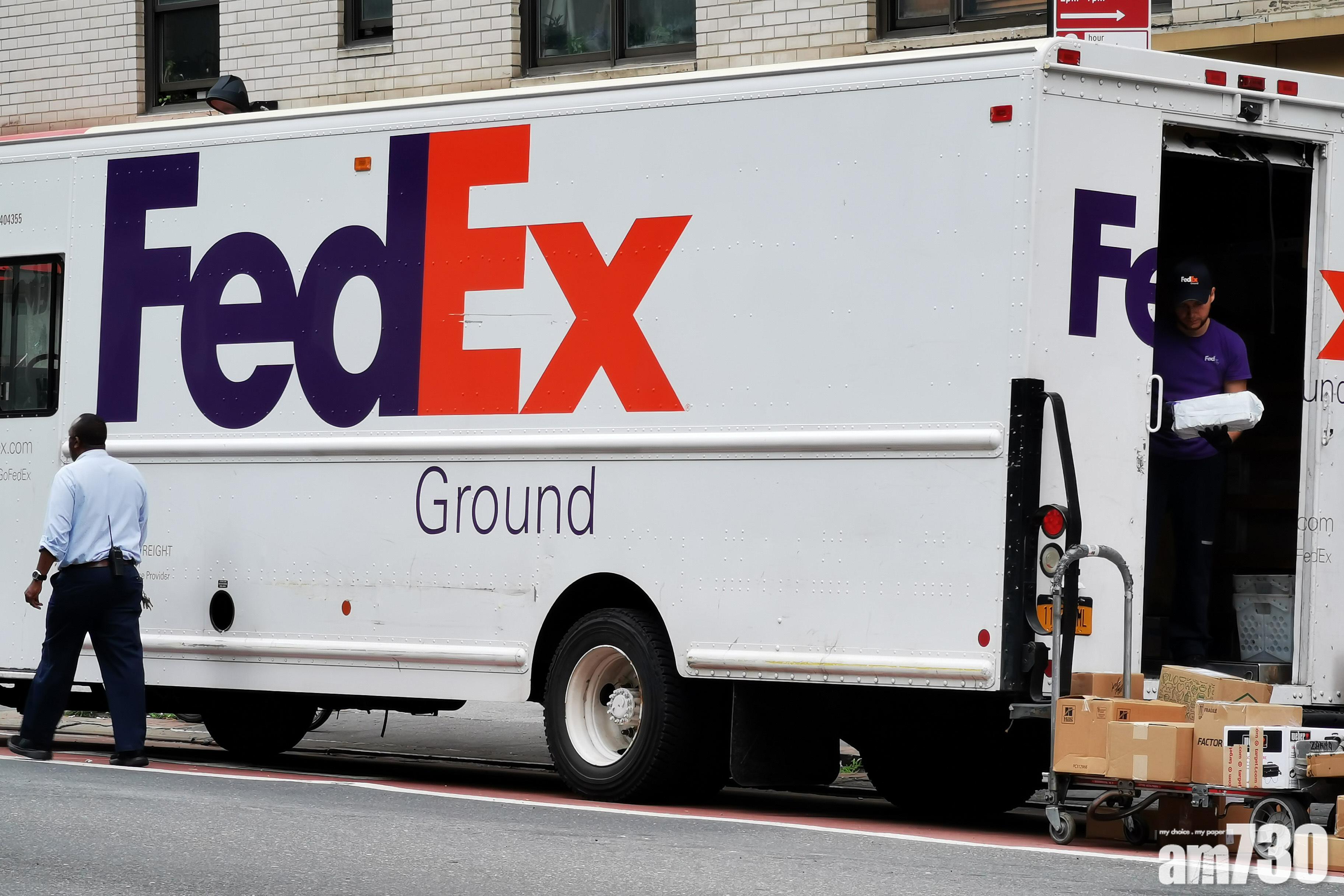 FedEx中國涉非法寄刀具往香港