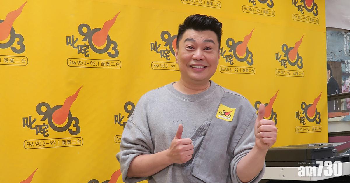 10月開騷兼出Hi-Fi碟 阮兆祥︰等咗30年