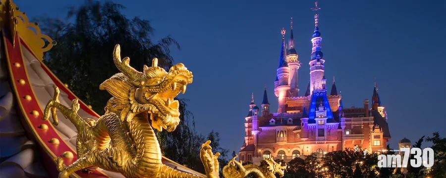 滬迪士尼3歲以下免費入園