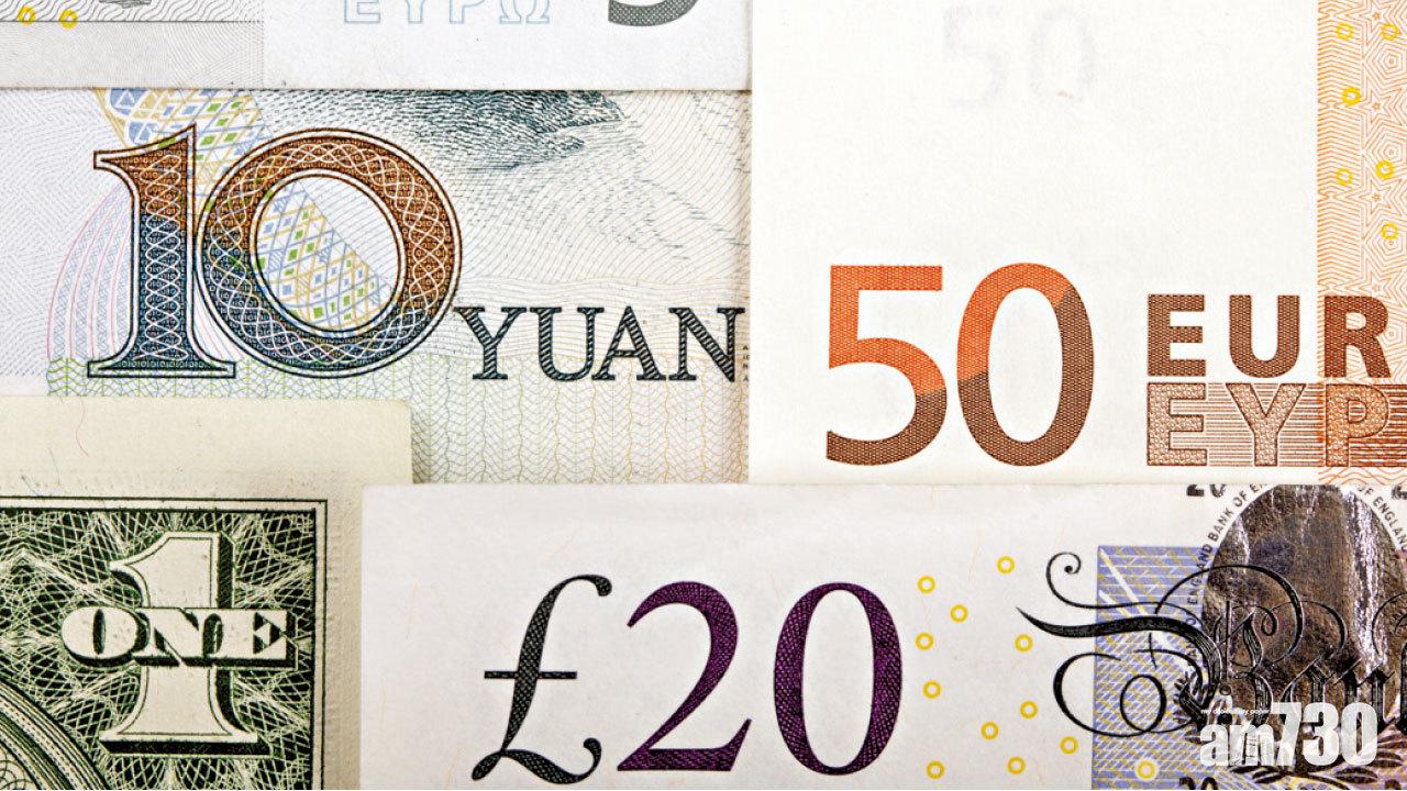 英鎊歐元爭相尋底 離岸人幣歷史低撲7.2關