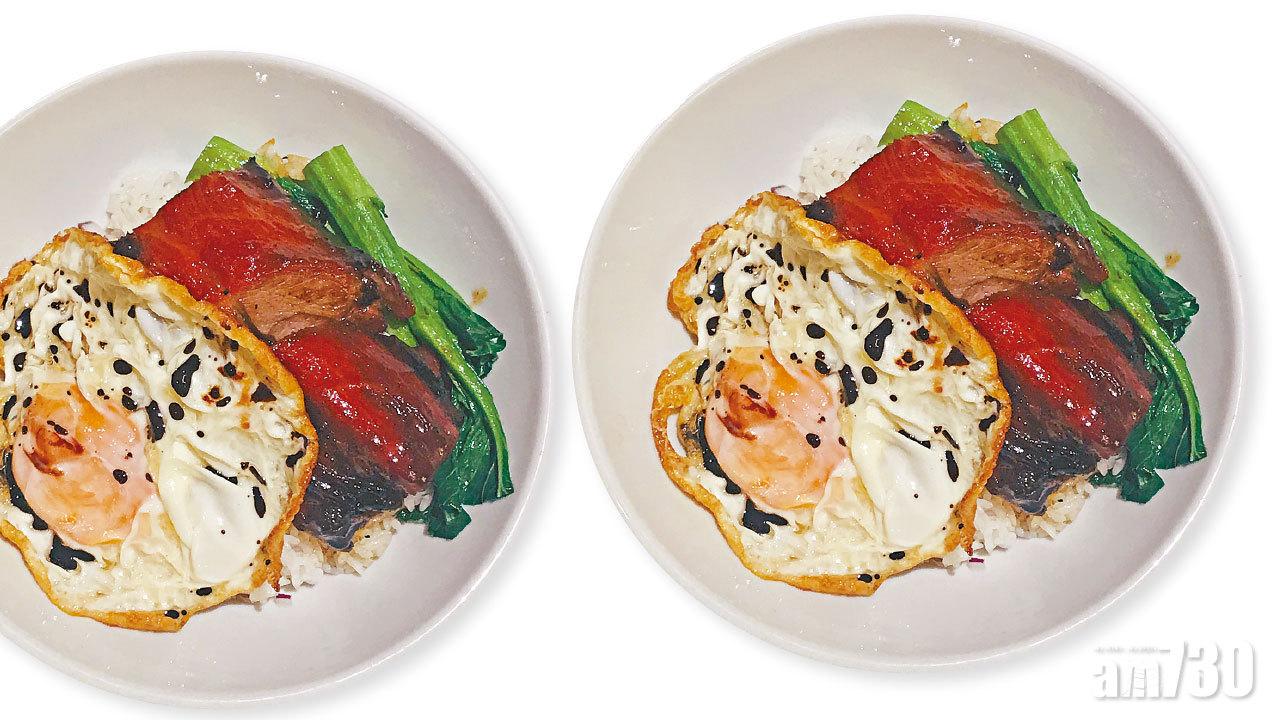 無止境追求的黯然銷魂飯