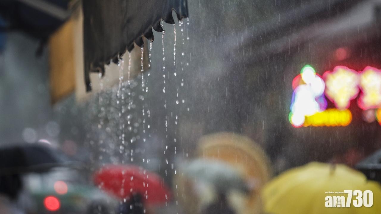 【出門帶遮】有驟雨及幾陣狂風雷暴 最高29度