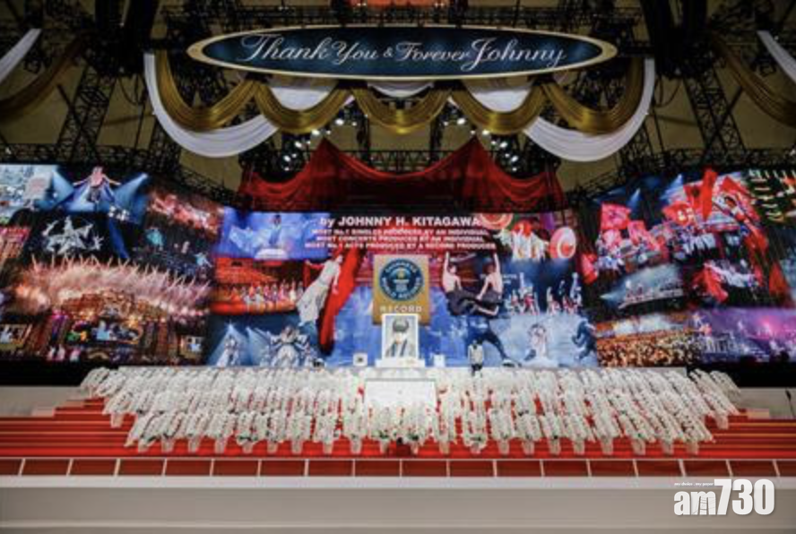 【木村送最後一程】Johnny喜多川告別禮