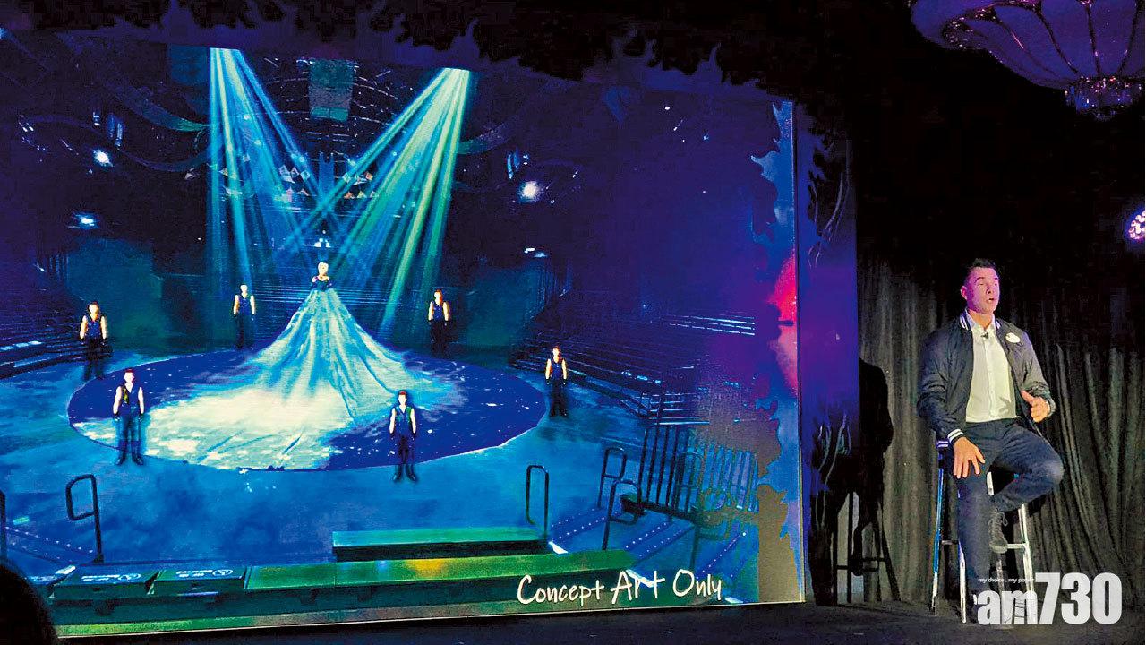 五大惡人現身香港迪士尼 萬聖節LIVE歌舞匯演全球首現