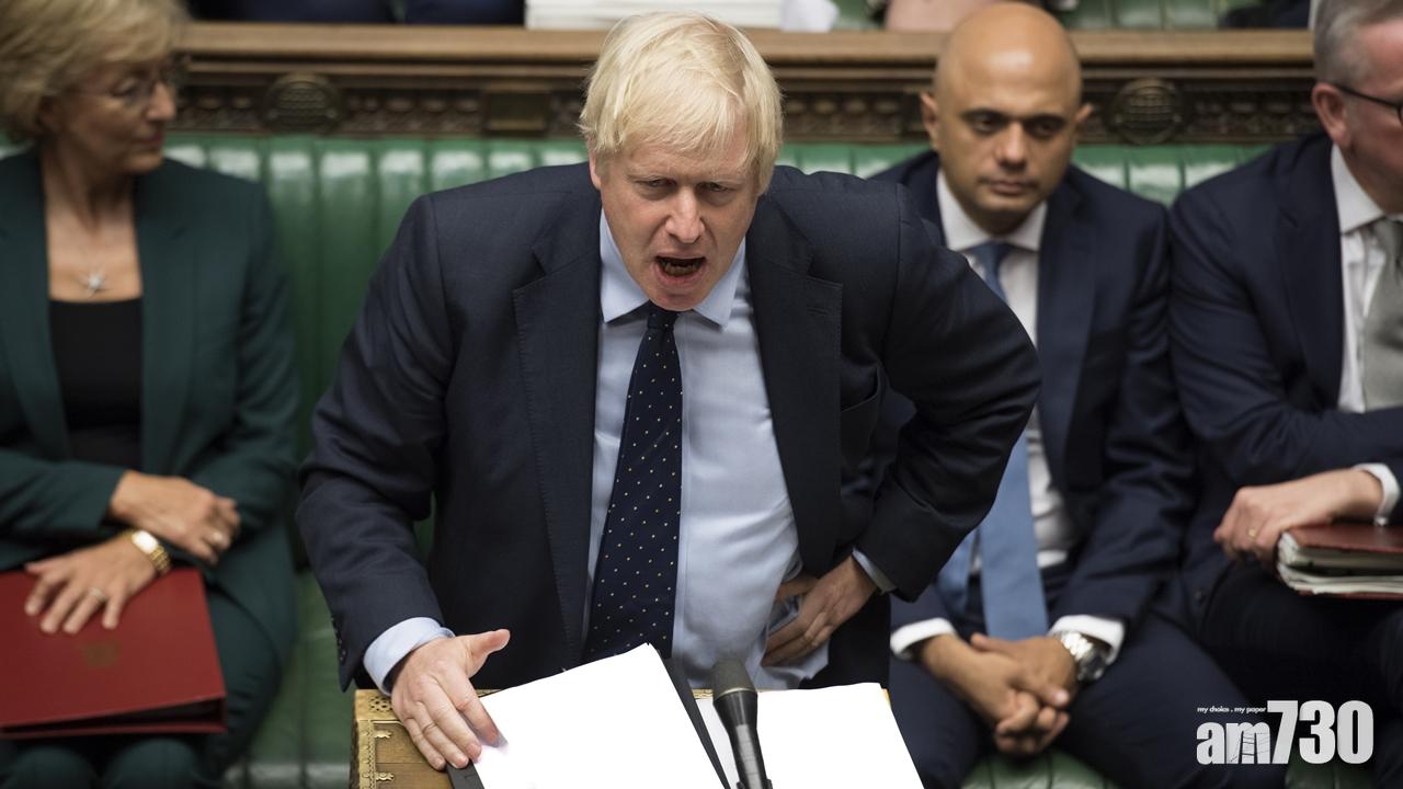英國會下議院反對硬脫歐　約翰遜動議提前大選被否決