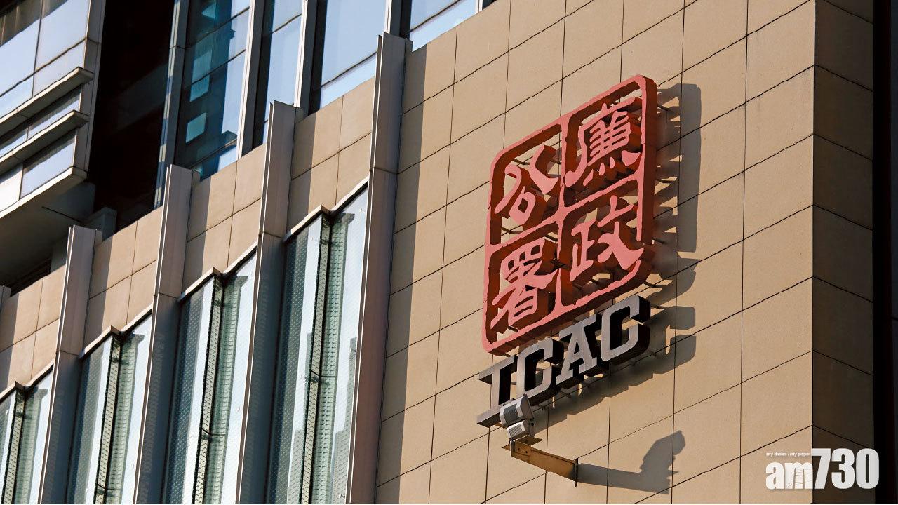 16年立會資訊科技界選舉 廉署起訴17人涉賄選種票