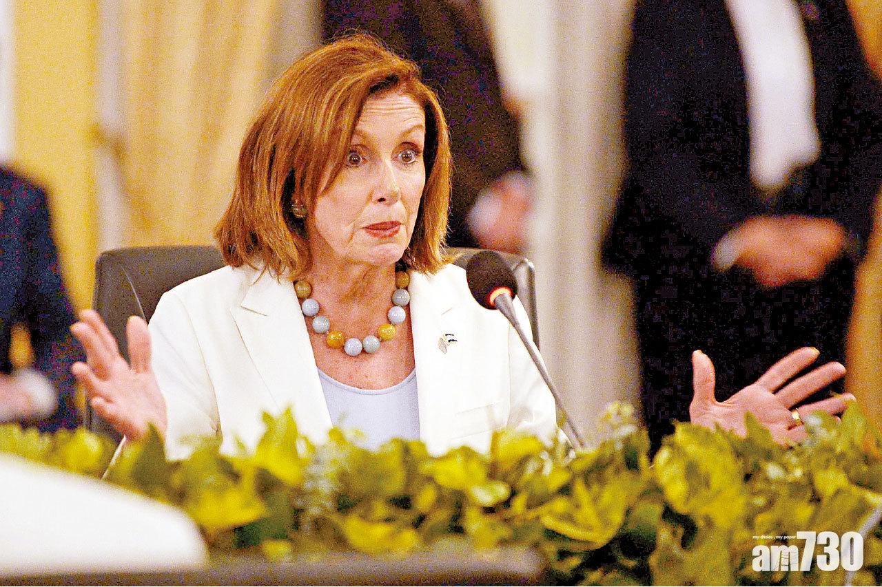 佩洛西：遲來的撤回