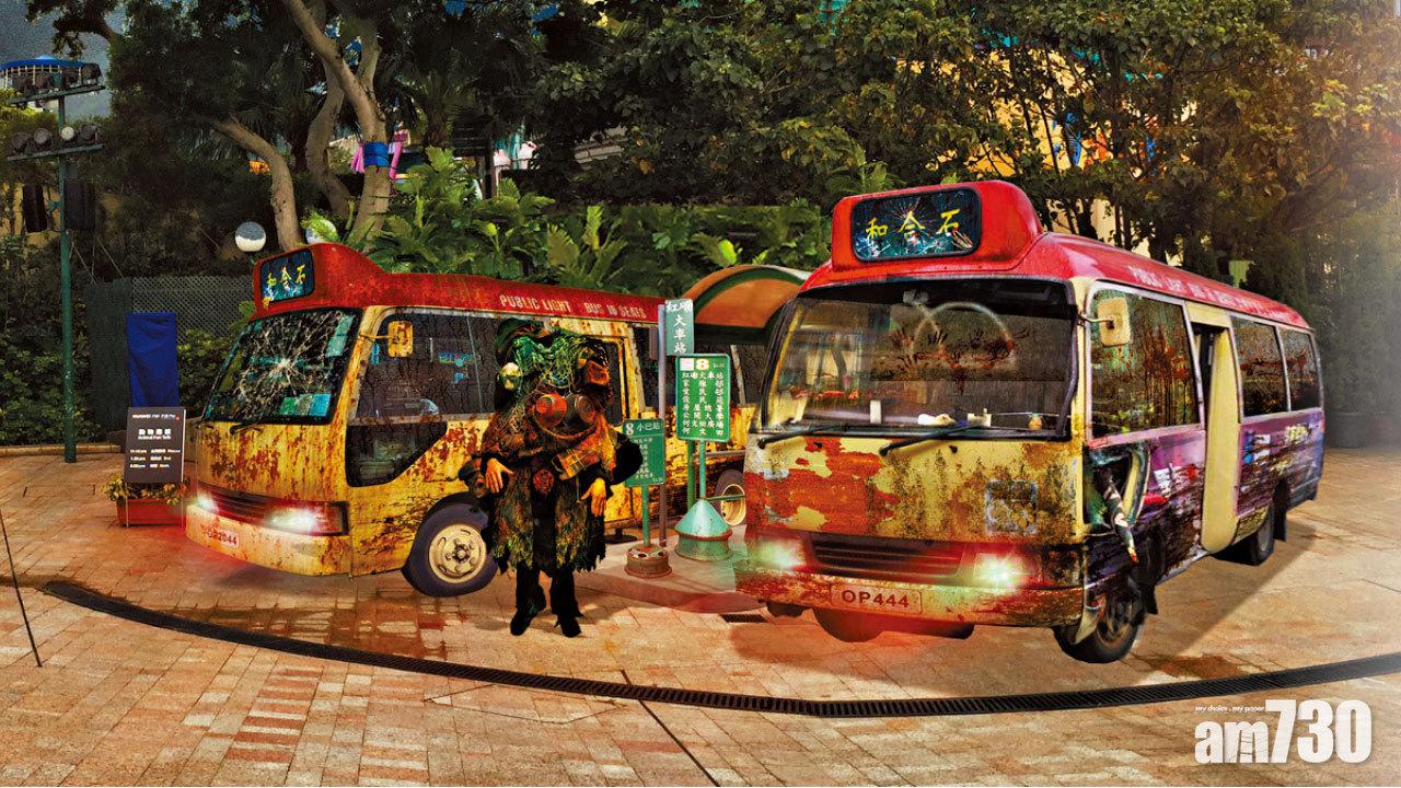 港大生設計鬼屋驚現海洋公園 哈囉喂呈地道傳說文化