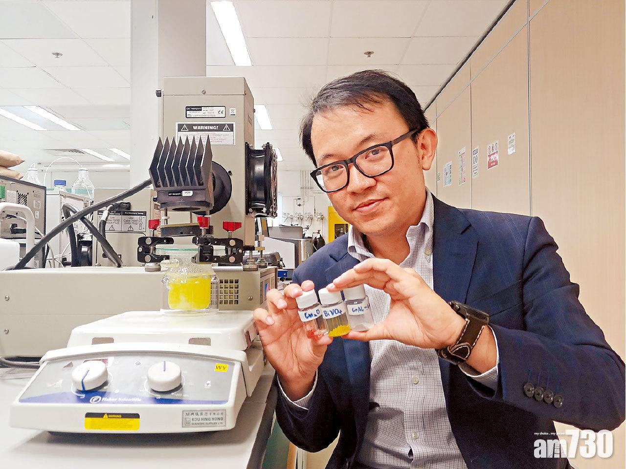 半導體加水照光收集氫 城大研零污染再生能源