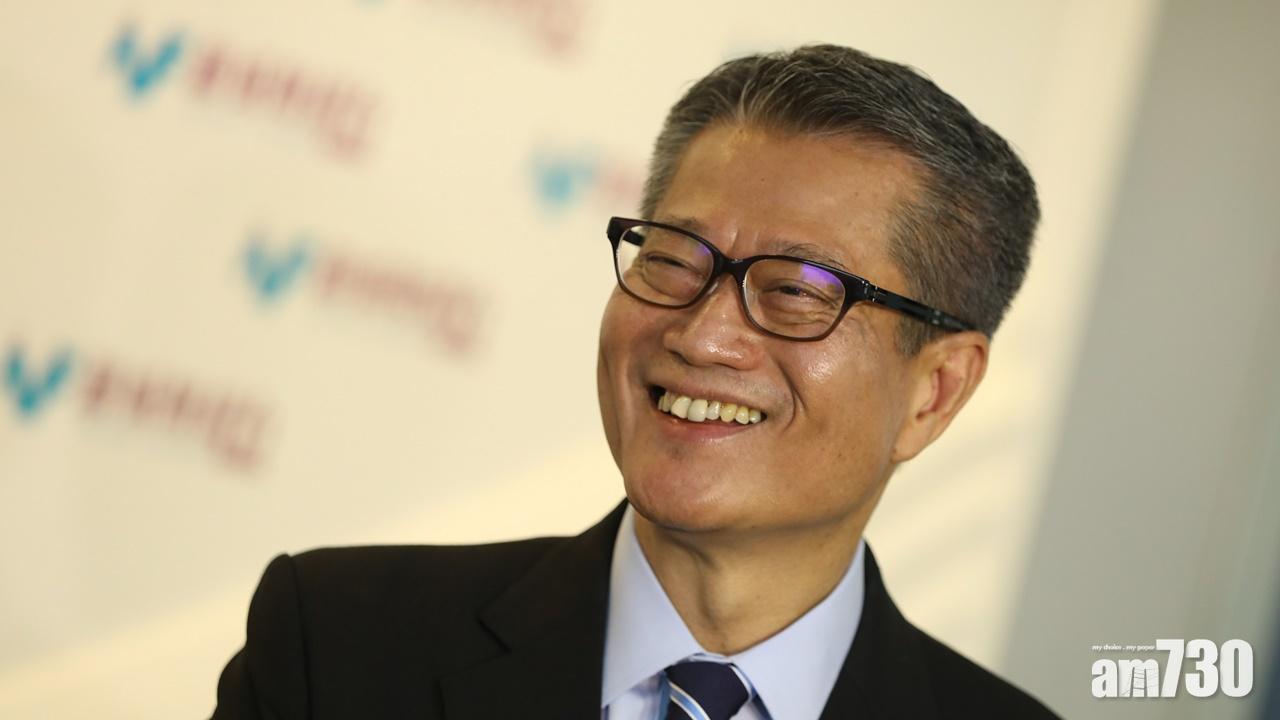 陳茂波：對惠譽下調香港信用評級不認同及失望