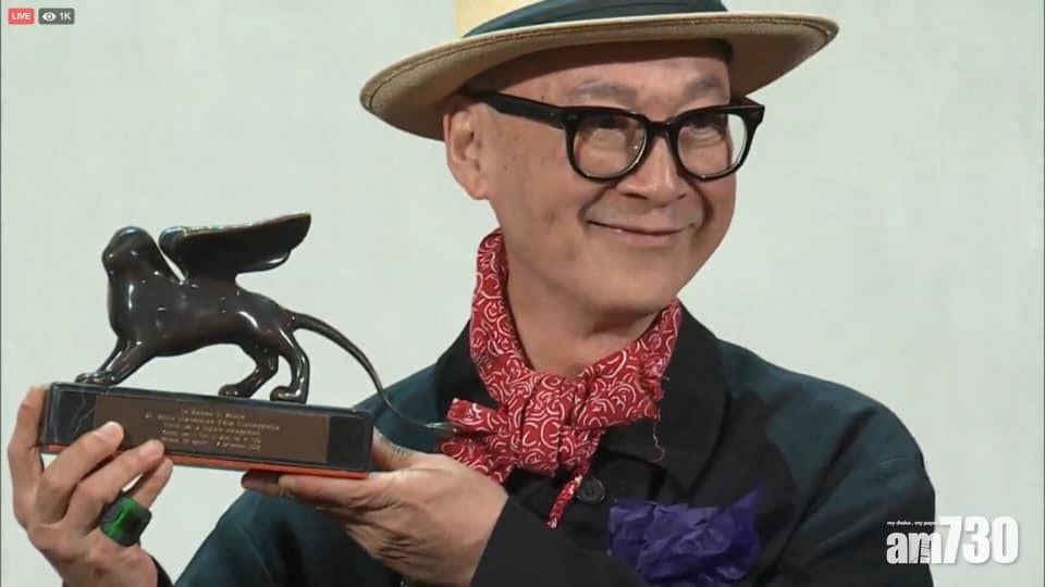 【威尼斯影展】楊凡導演奪編劇獎 得獎感言談香港示威惹爭議