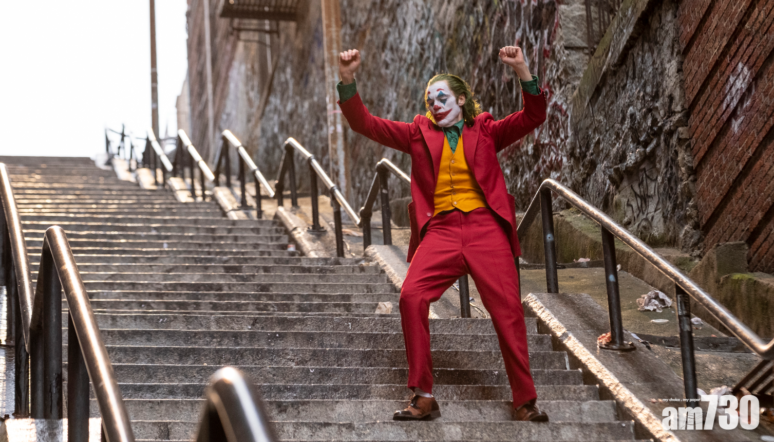 【威尼斯影展】《JOKER小丑》獲最高殊榮  首套美漫超英片奪金獅獎
