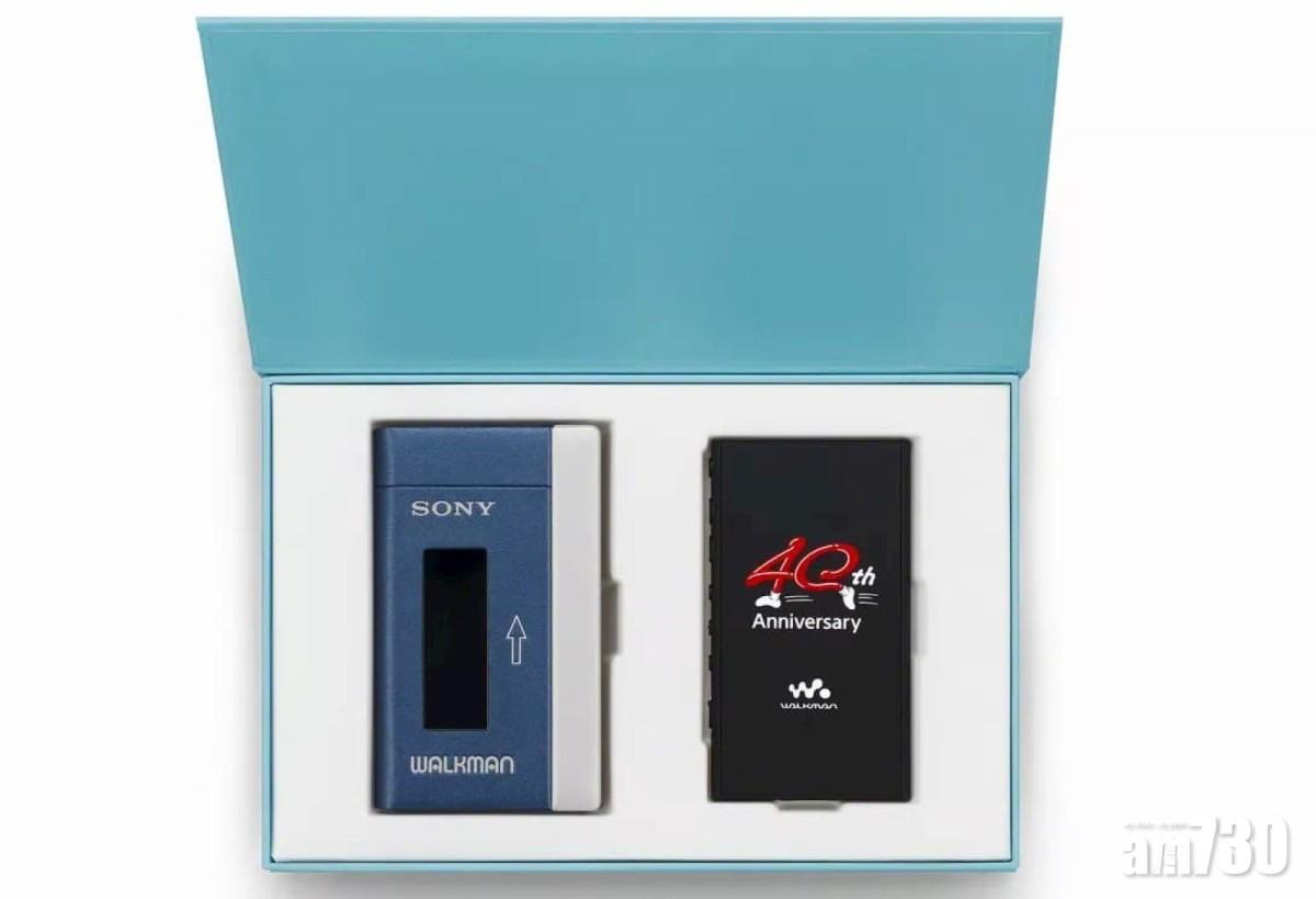 四十周年限量版Sony Walkman