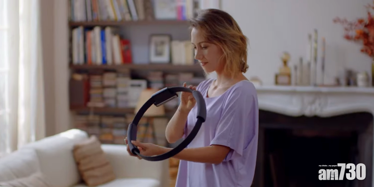 Nintendo Switch健身遊戲周四發表