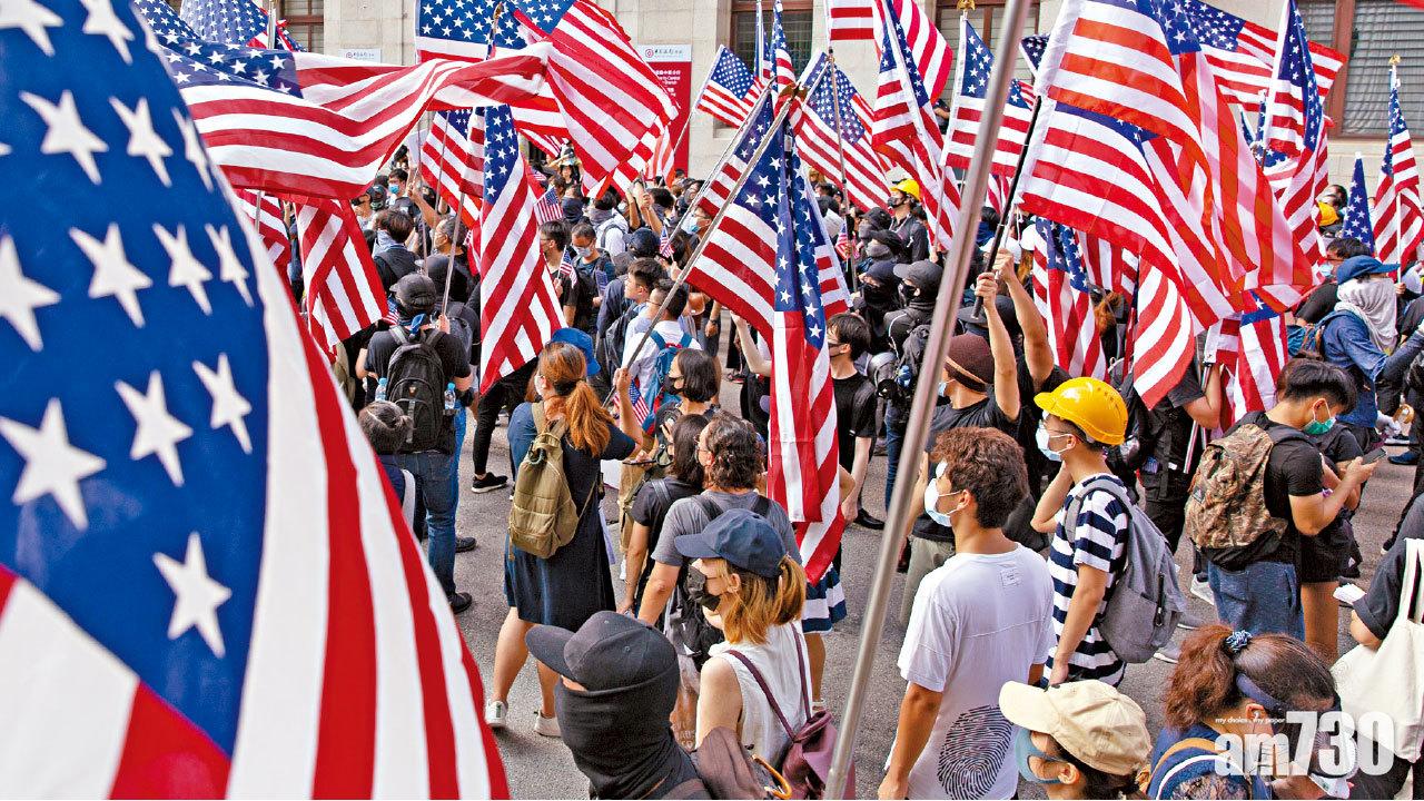 集會冀美通過香港人權民主法  曾鈺成：寄望法案係完全發夢