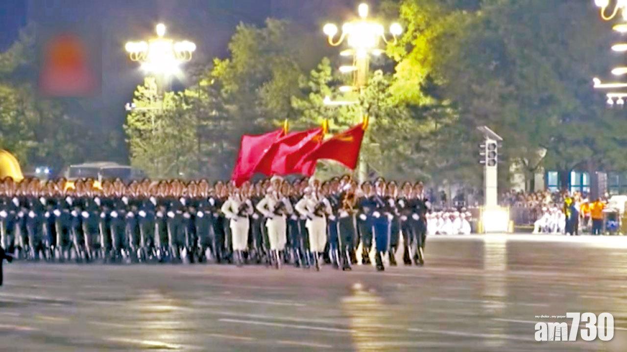 北京首次彩排賀國慶活動 約9萬人參與