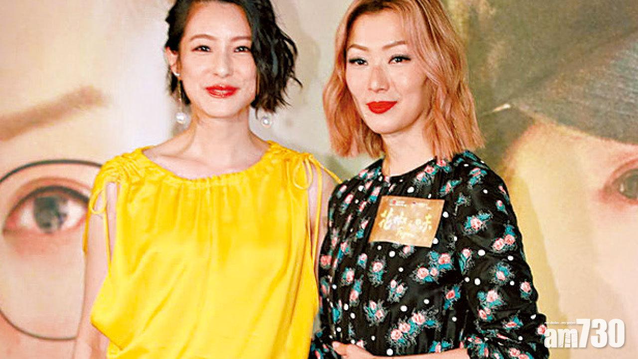 賴雅妍見到偶像劉德華扮冷靜 鄭秀文忙到唔記得點烹調