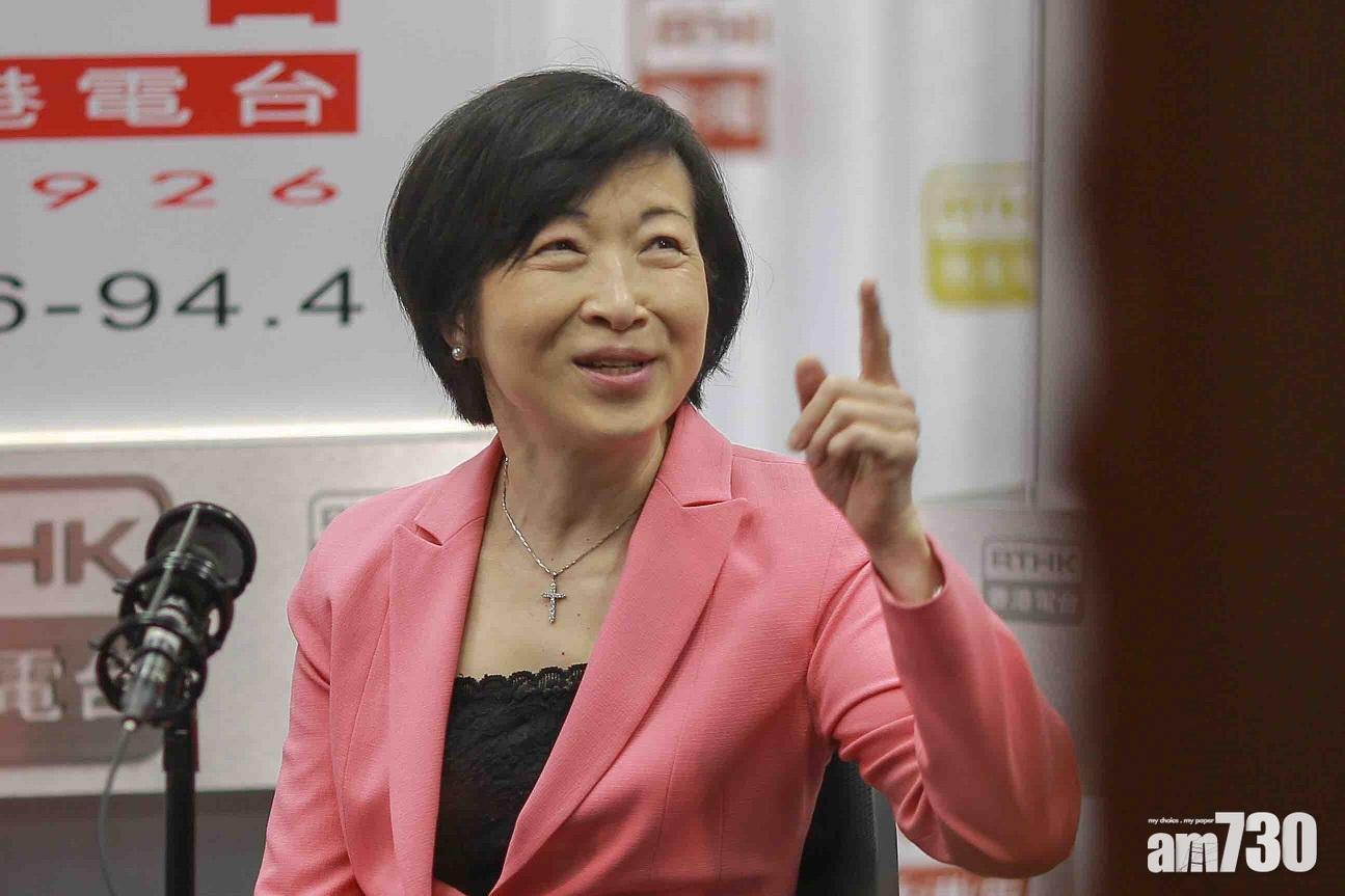 羅范椒芬：有少女被誤導為示威者提供免費性愛