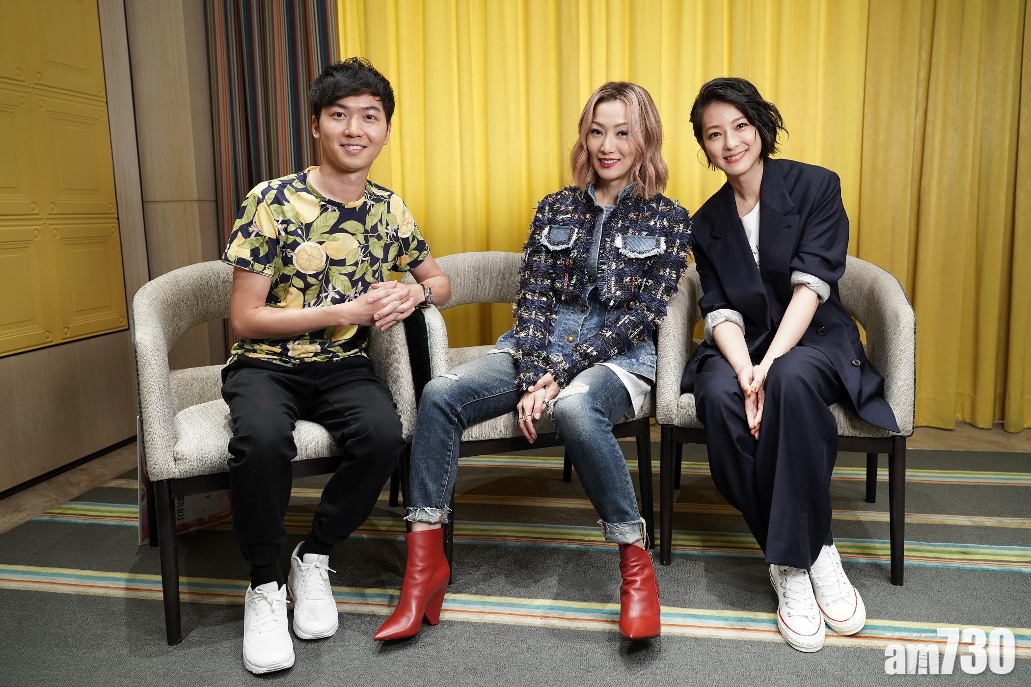 Sammi沒信心做金像影后