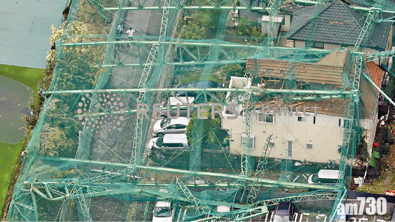 強颱風襲東京64死傷