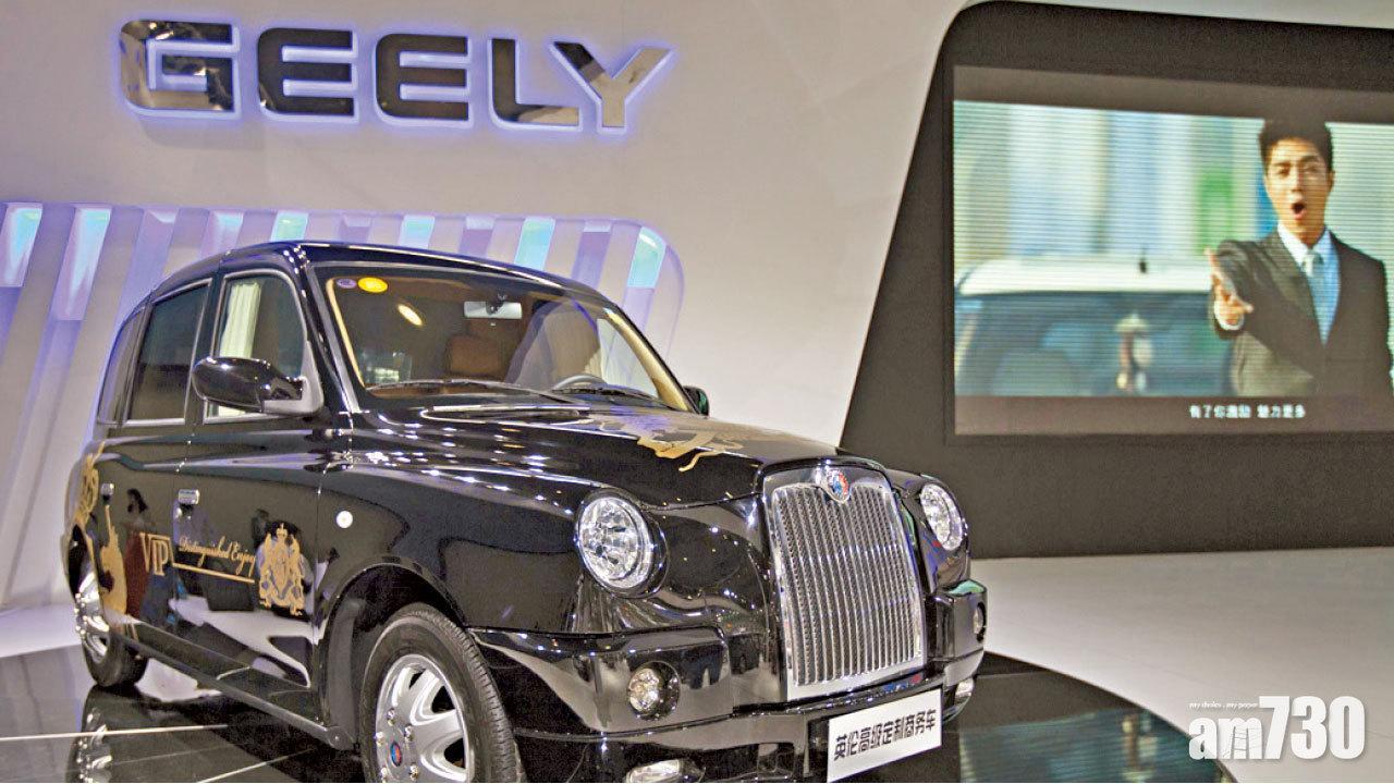 港股唔跟A股走 國指新貴搶眼 吉利抽高半成