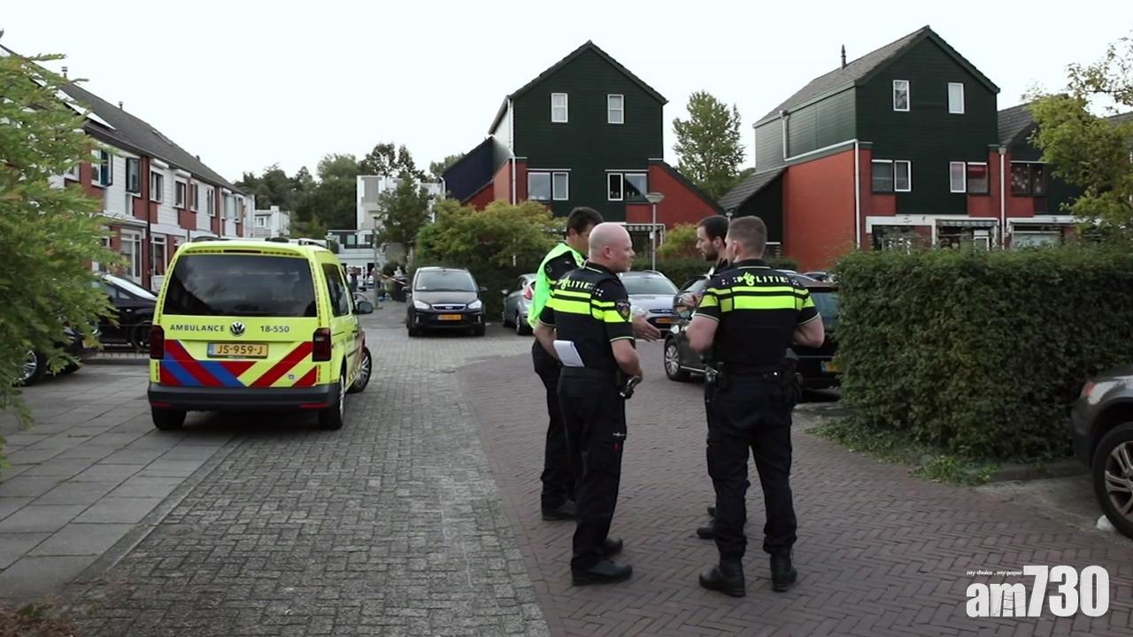 荷蘭警察槍殺家人後吞槍自殺  3死1重傷