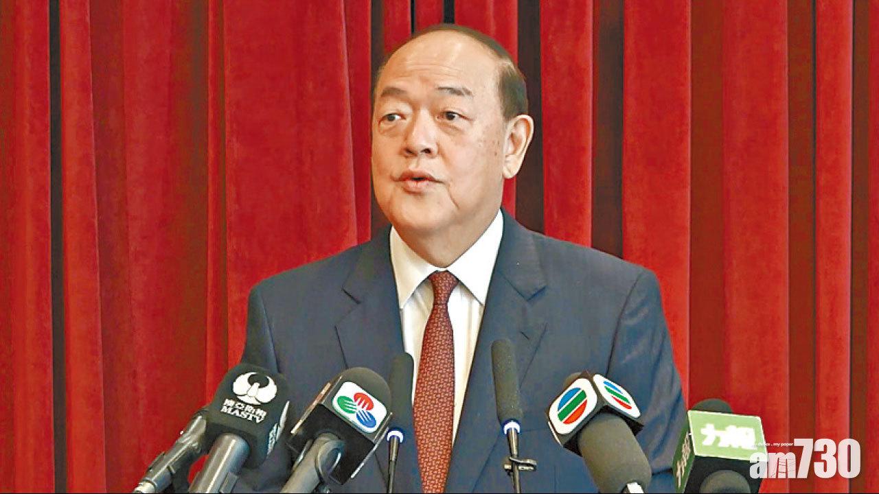 賀一誠赴京領特首任命狀