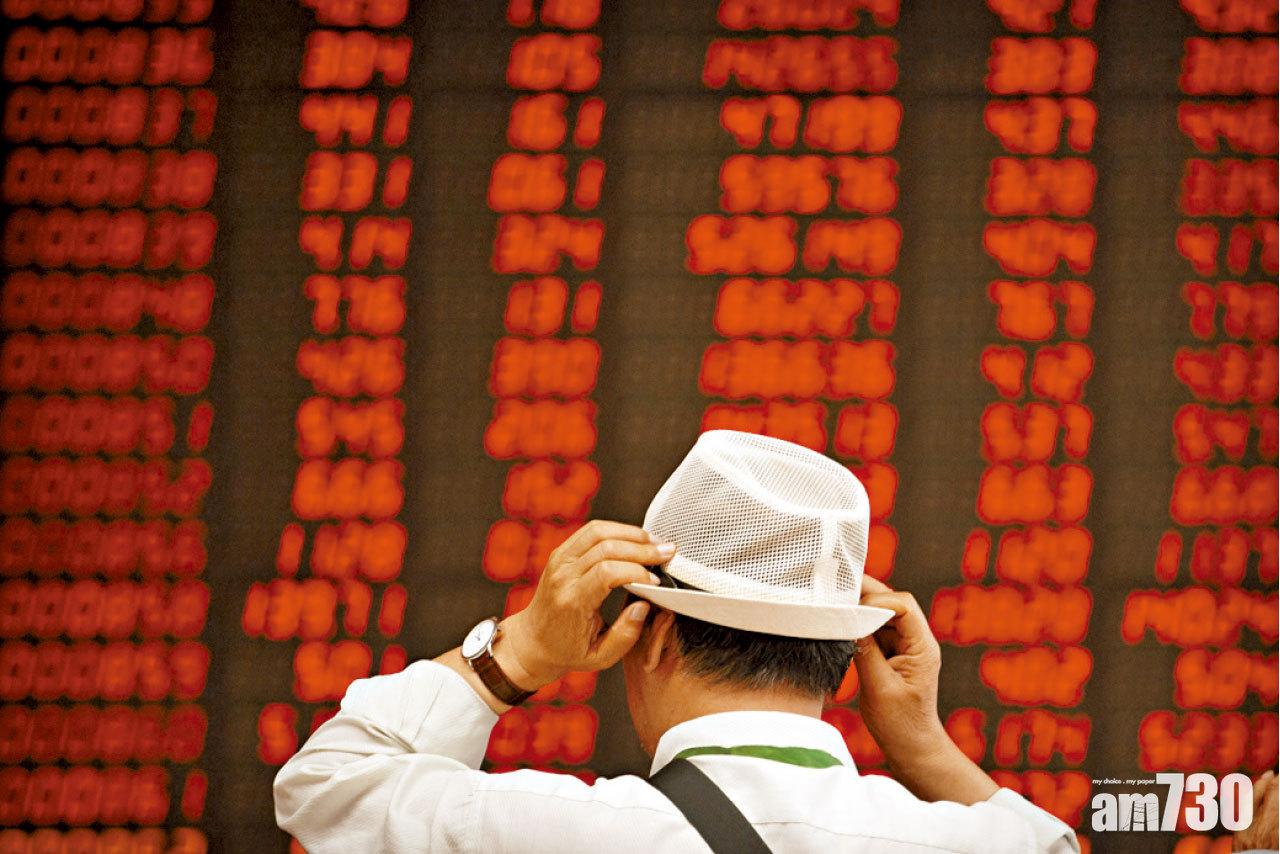 中國吸外資撐股市 外管局突取消QFII、RQFII投資額度限制