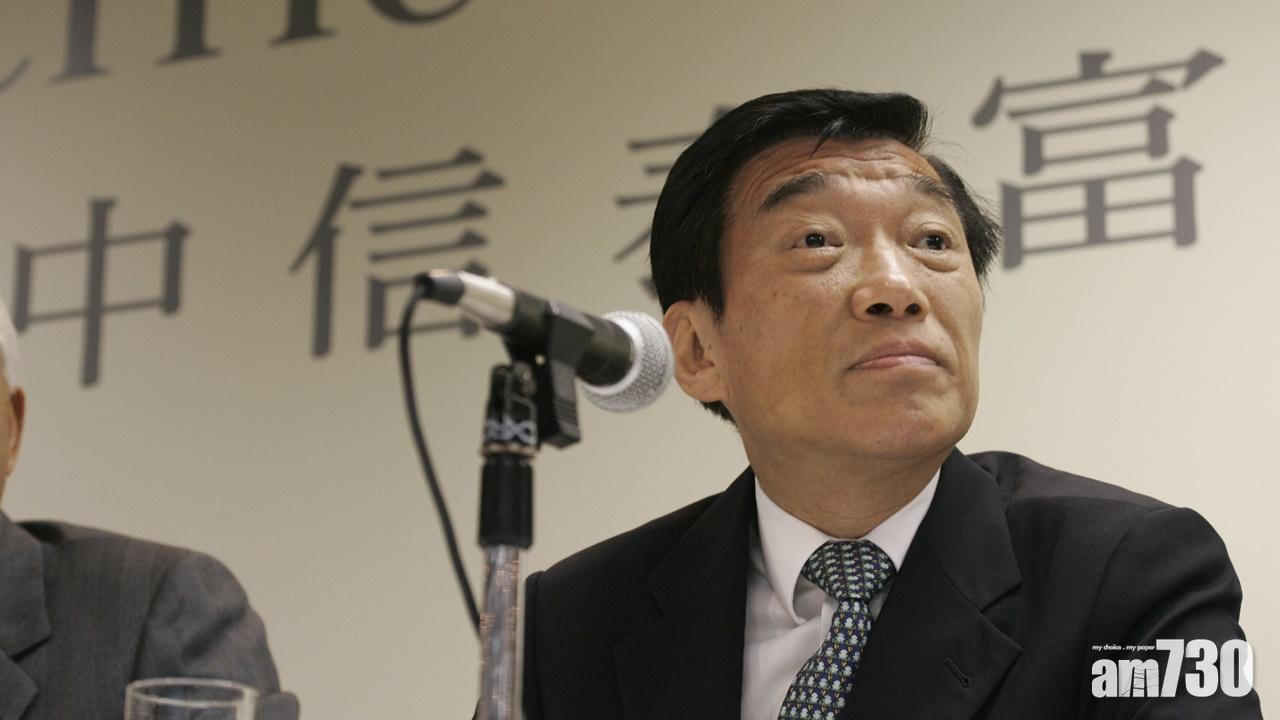 傳范鴻齡12月接任醫管局主席