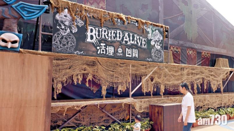 【鬼屋死亡案】演員供稱誤以為事主是職員  無阻止逆行