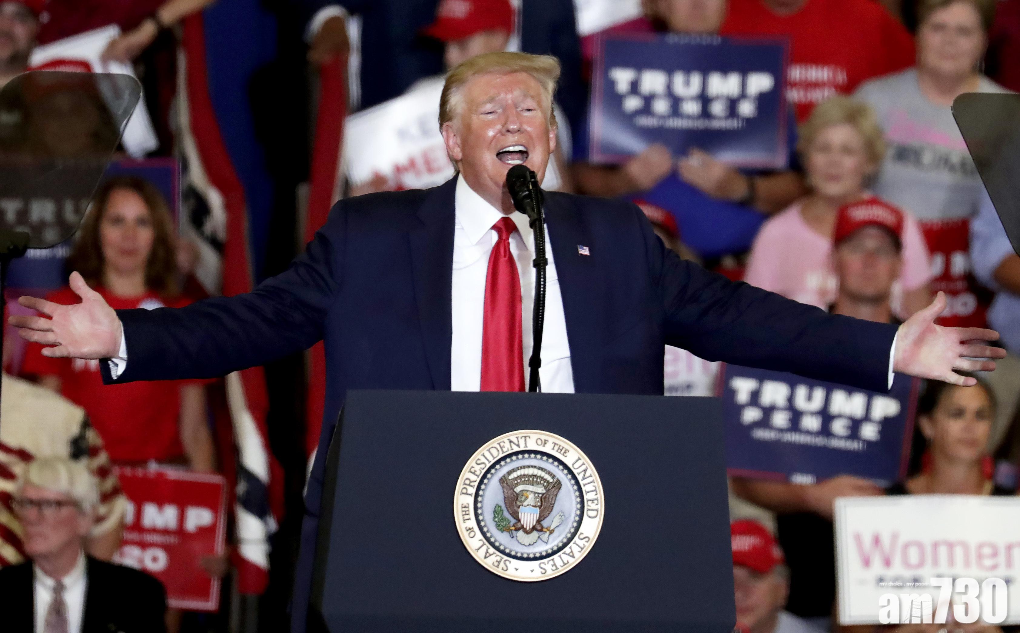 願在雨中證頭髮真偽　特朗普：好過大部分同齡人