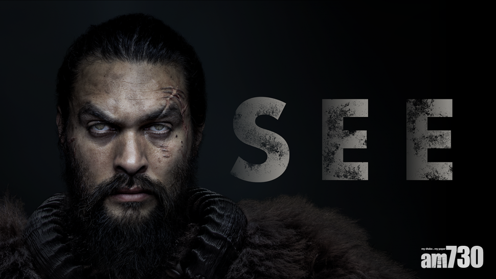 【新劇發布】「水行俠」積遜演Apple TV+大製作