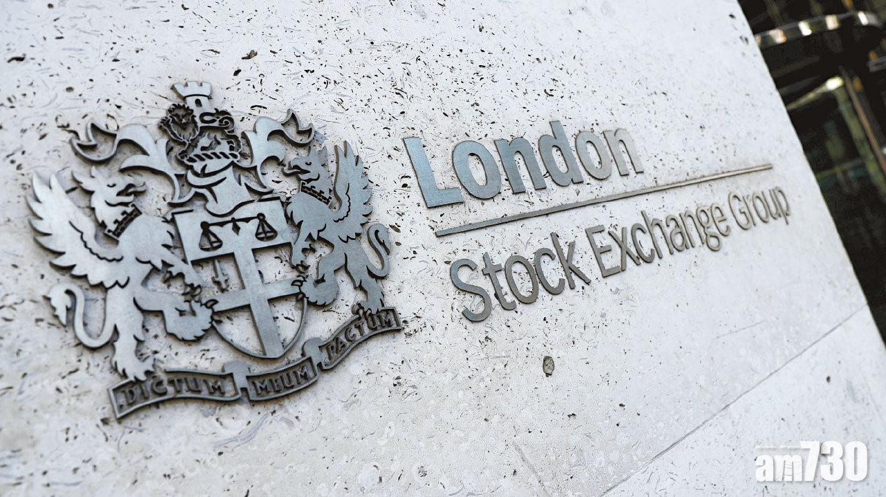 香港交易所擬二千九百億吞倫交所