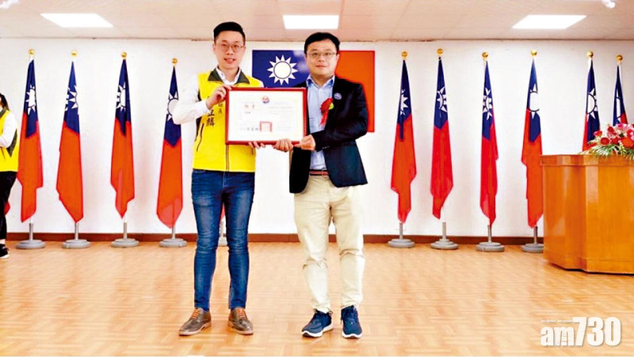 屏東鄉政顧問深圳失蹤22天  國台辦：涉危害國安被查